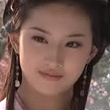Asian Woman Smiling